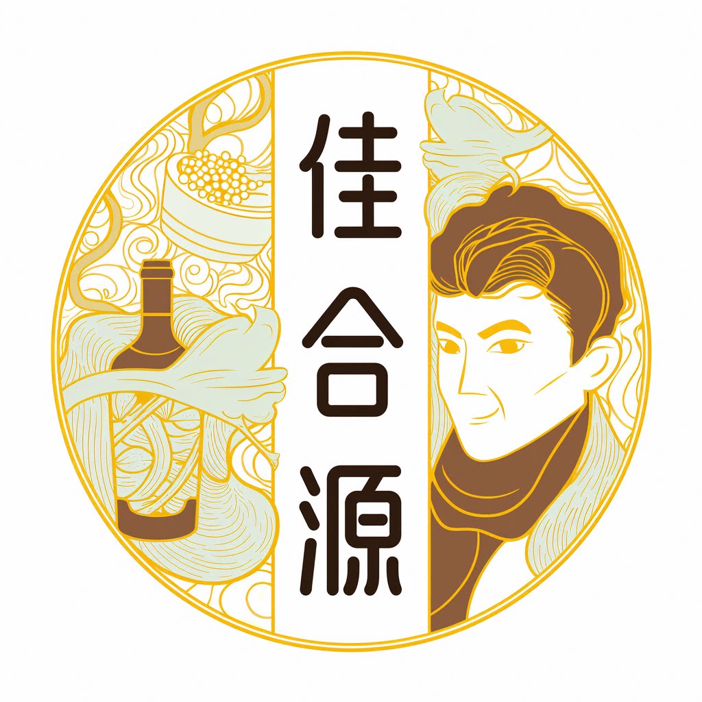 上海佳合源酒水折扣店