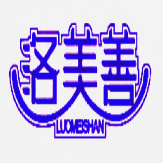洛美善旗舰店
