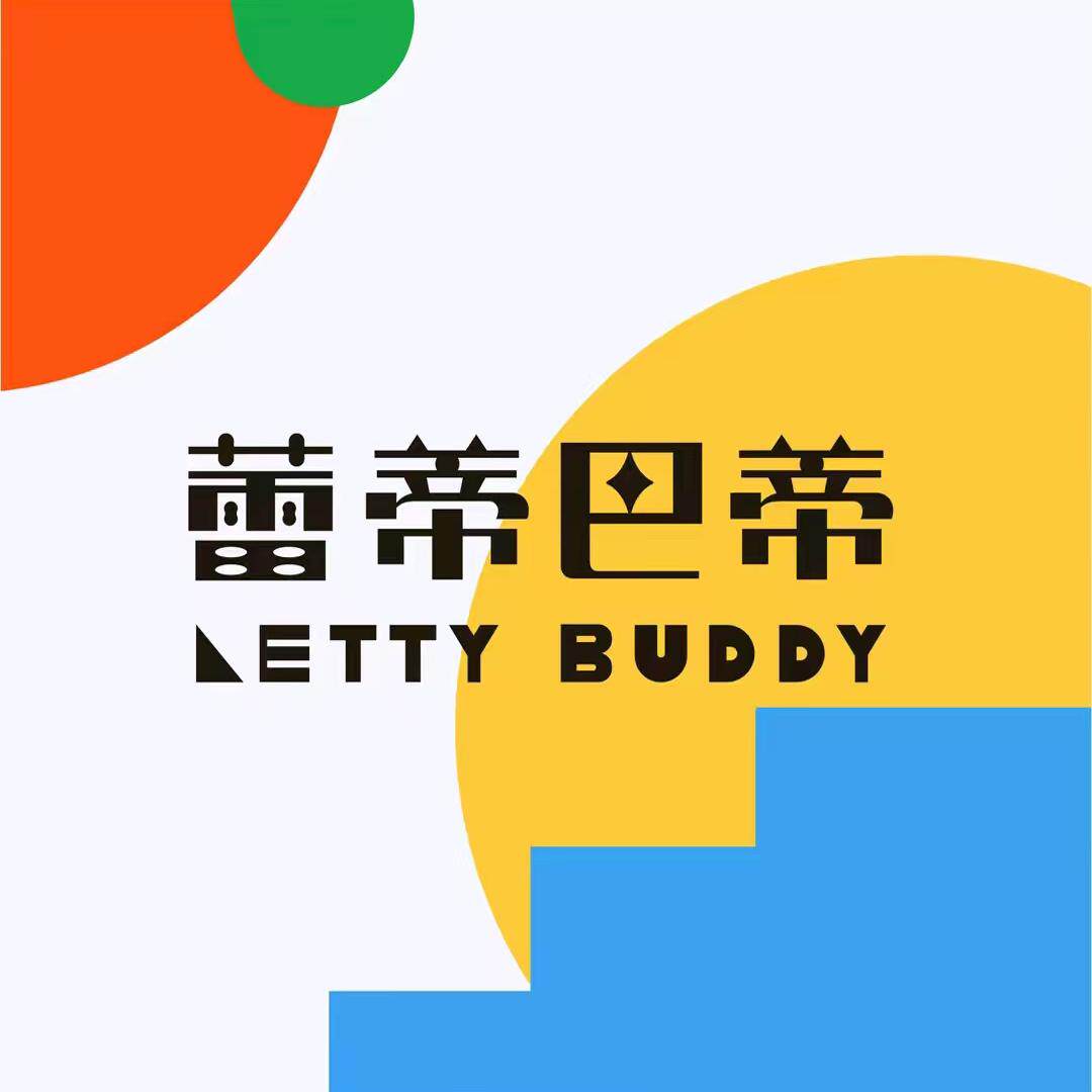 蕾蒂巴蒂旗舰店