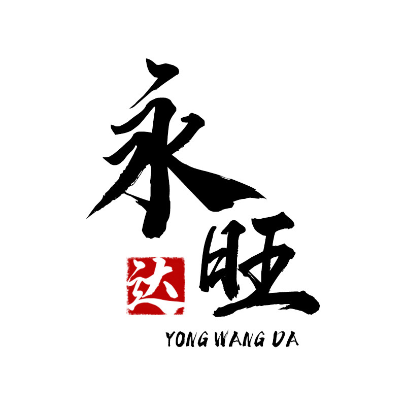 永旺达食品旗舰店