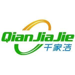 千家洁塑业工厂企业店