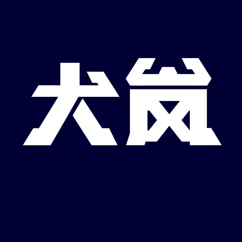 犬岚旗舰店