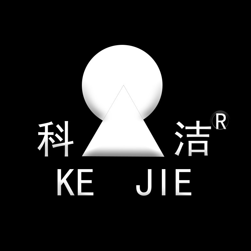 科洁电器专卖店