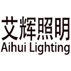 艾辉灯饰企业店