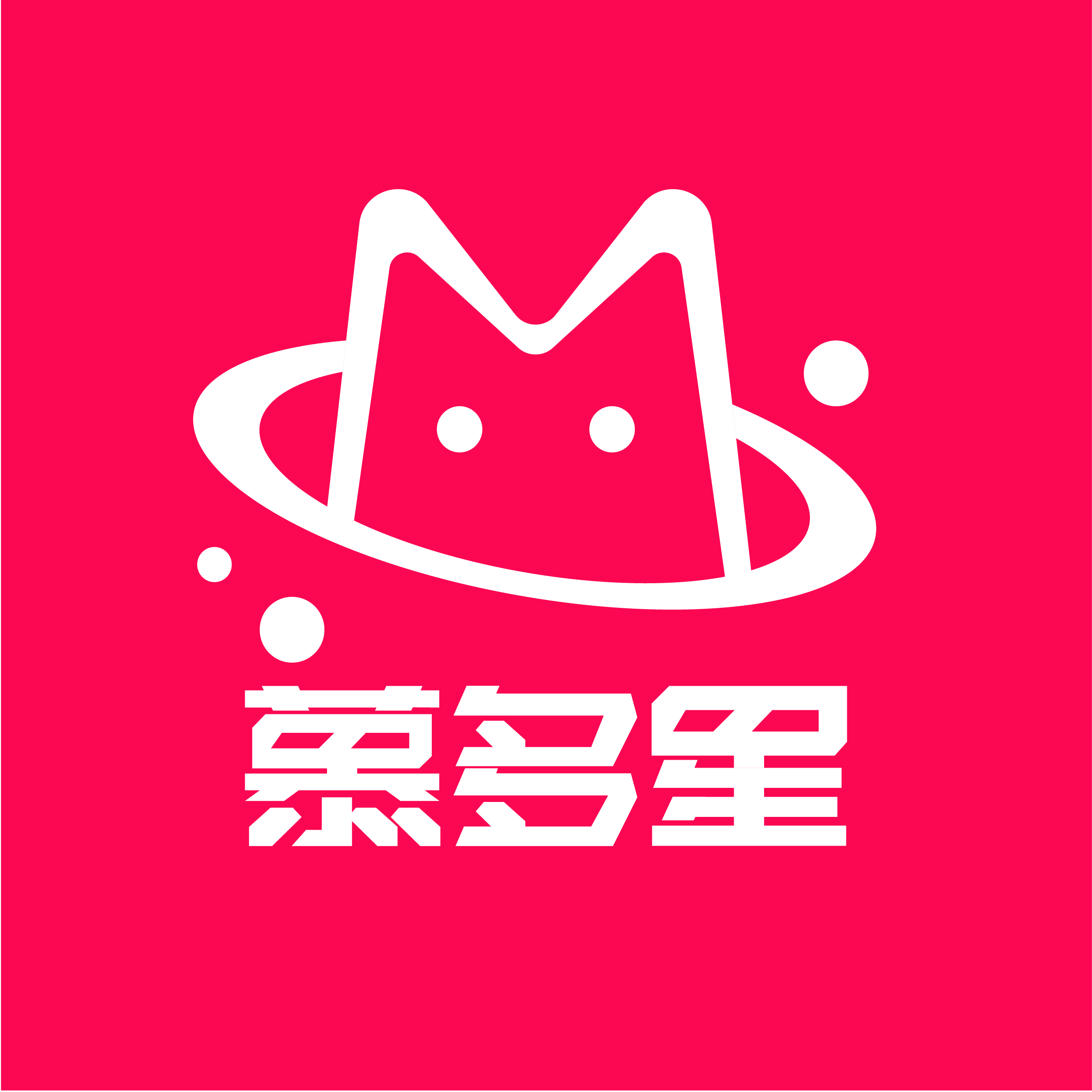 慕多星旗舰店