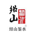 绍山鉴水旗舰店
