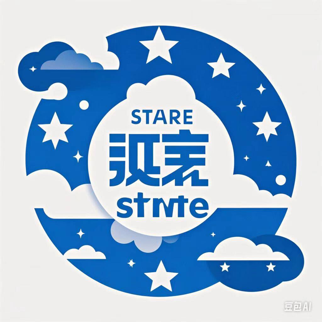 星策食品专营店