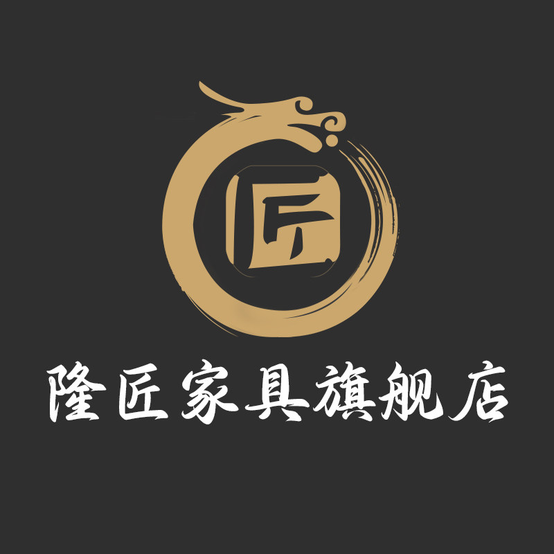 隆匠家具旗舰店
