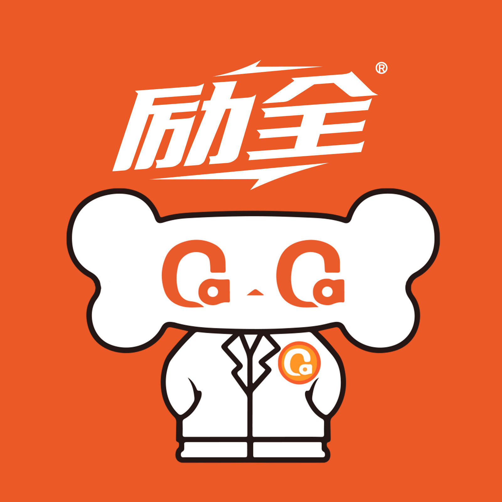 励全旗舰店
