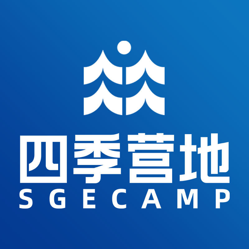 四季营地旗舰店