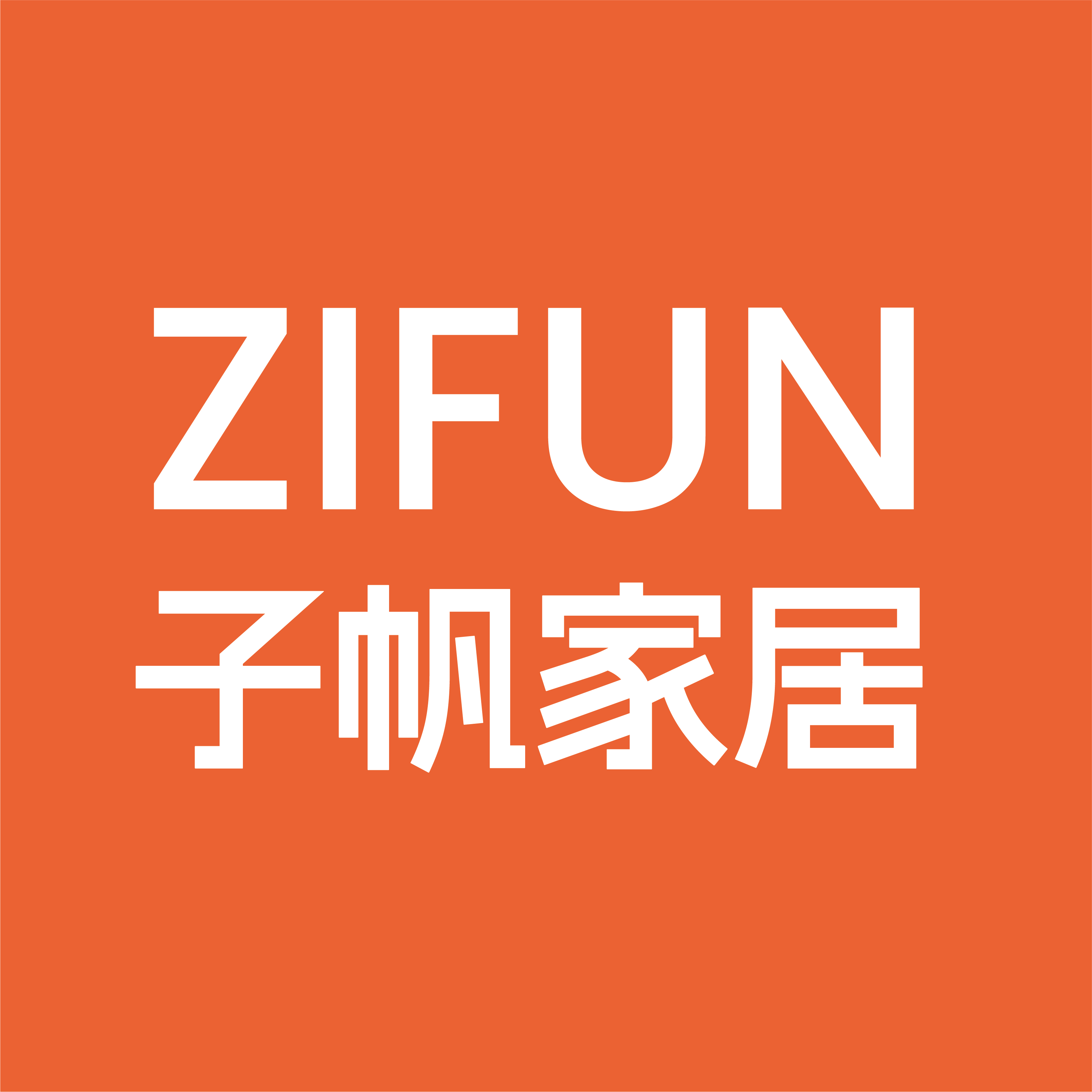 子帆家居旗舰店