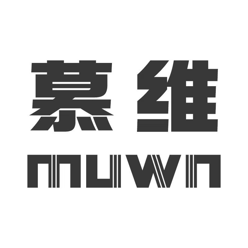 muwn慕维旗舰店