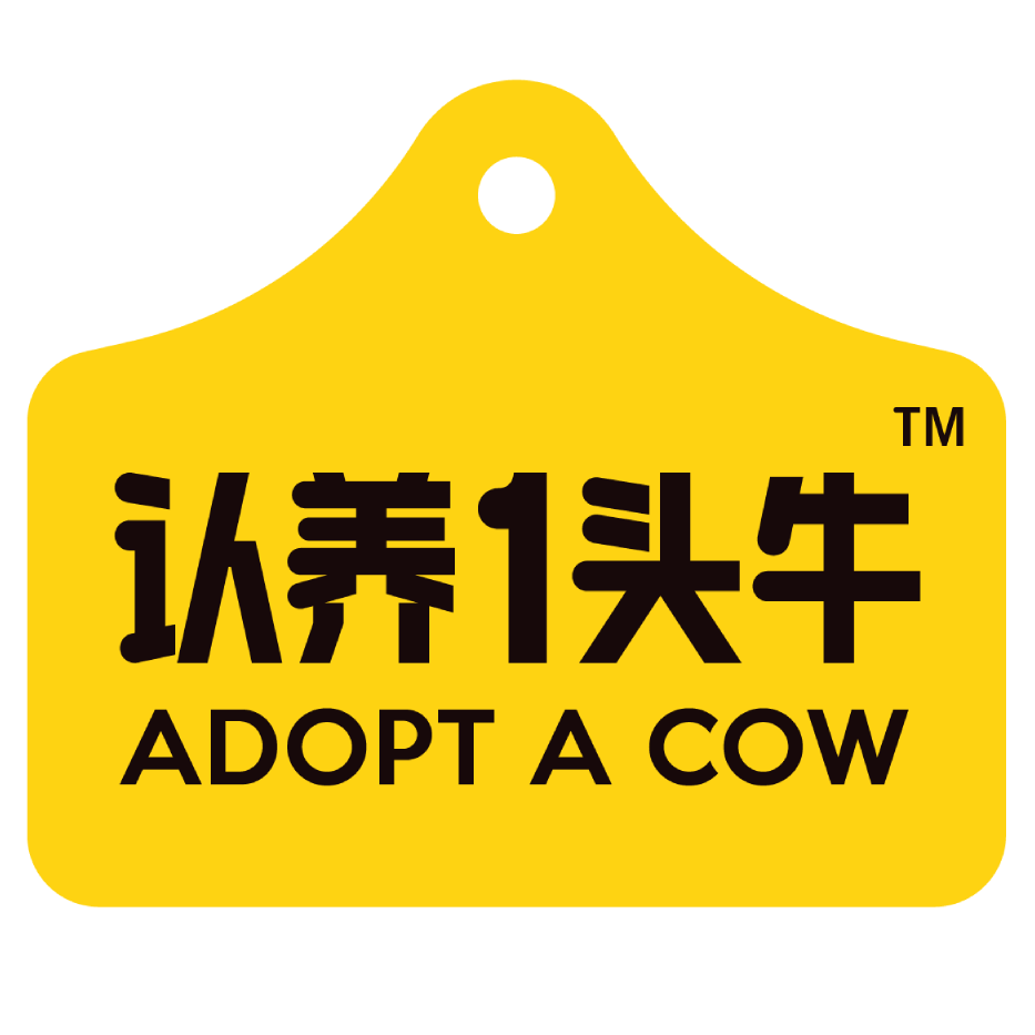 认养一头牛冰淇淋旗舰店