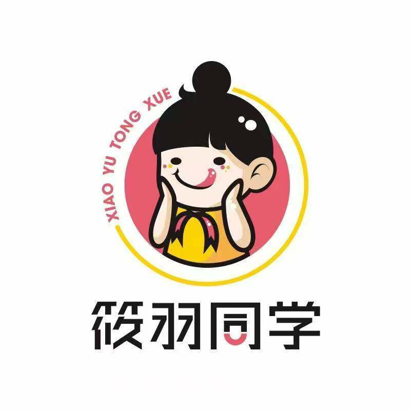筱羽食品专营店