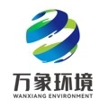 万象环境科技设备工厂店企业店