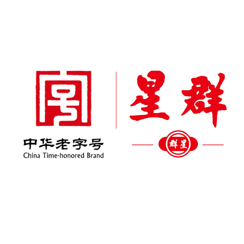 星群居家日用品牌授权店