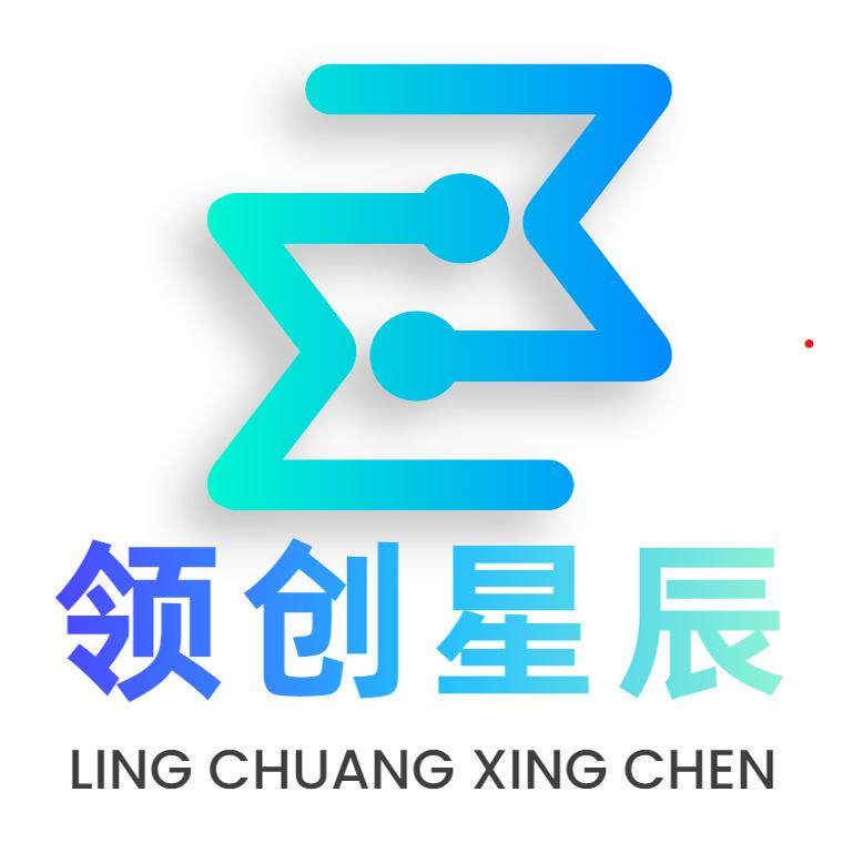 领创星辰科技