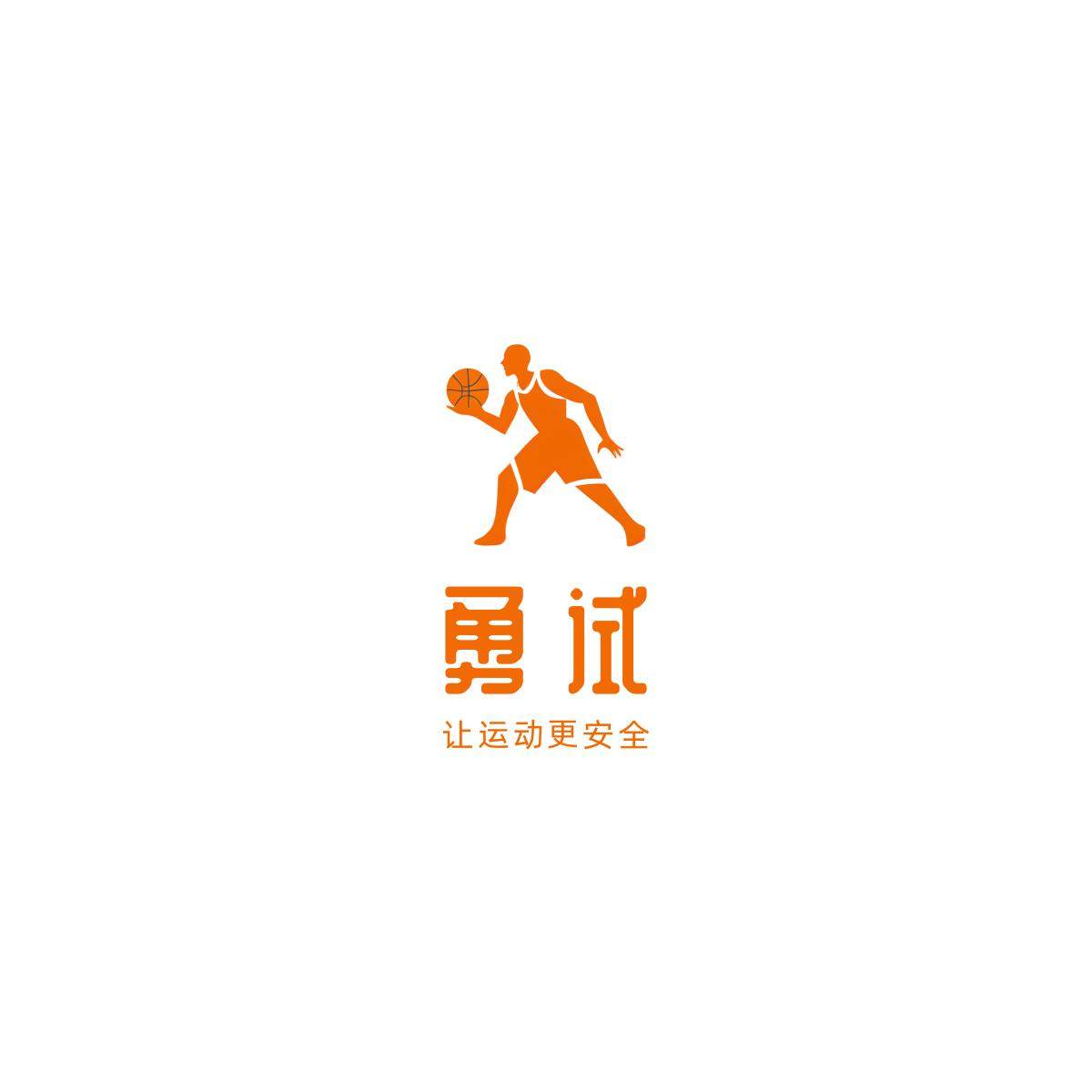 勇试运动旗舰店
