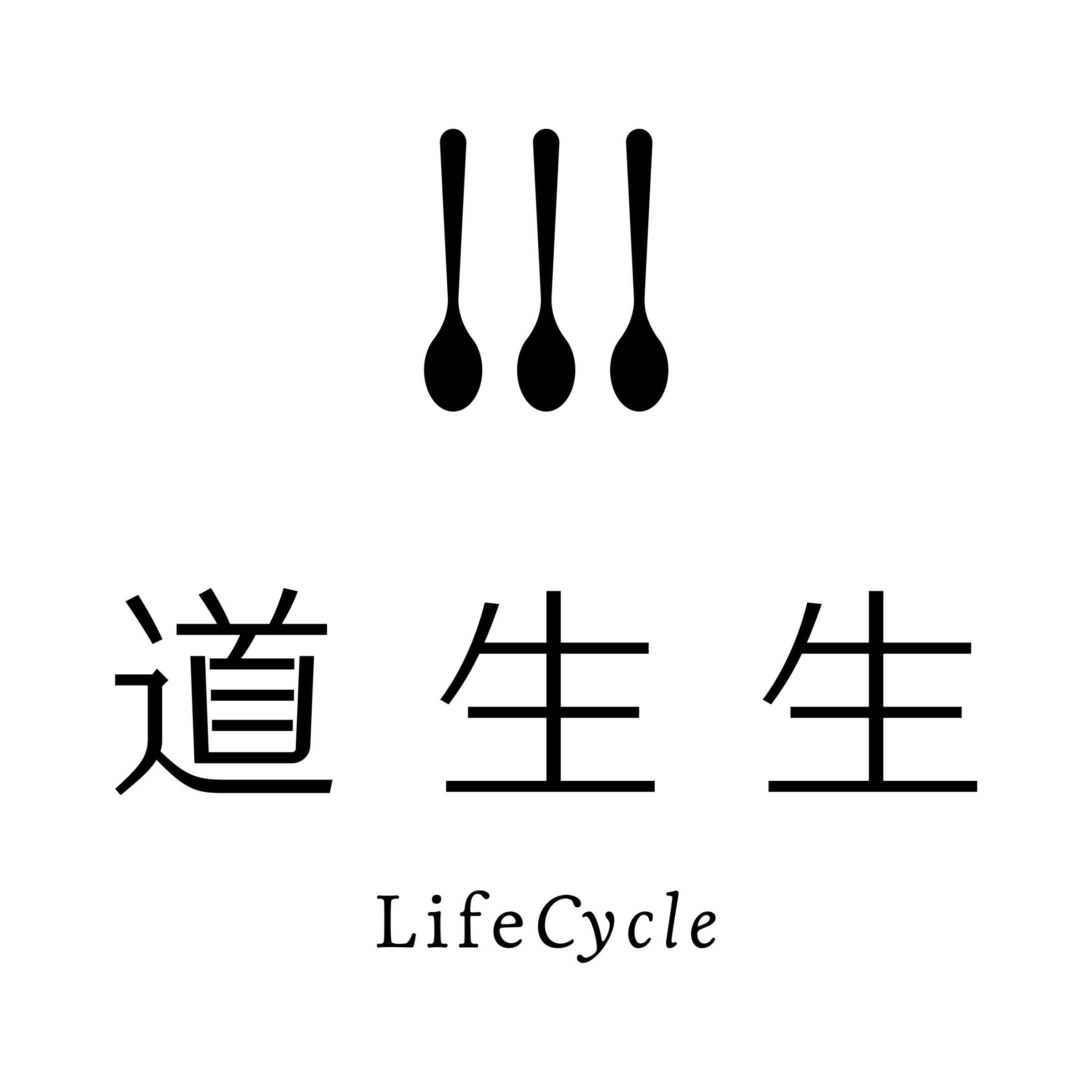 道生生旗舰店