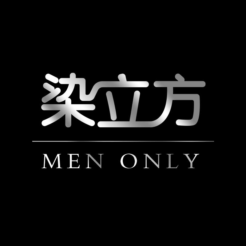染立方星梦辰专卖店
