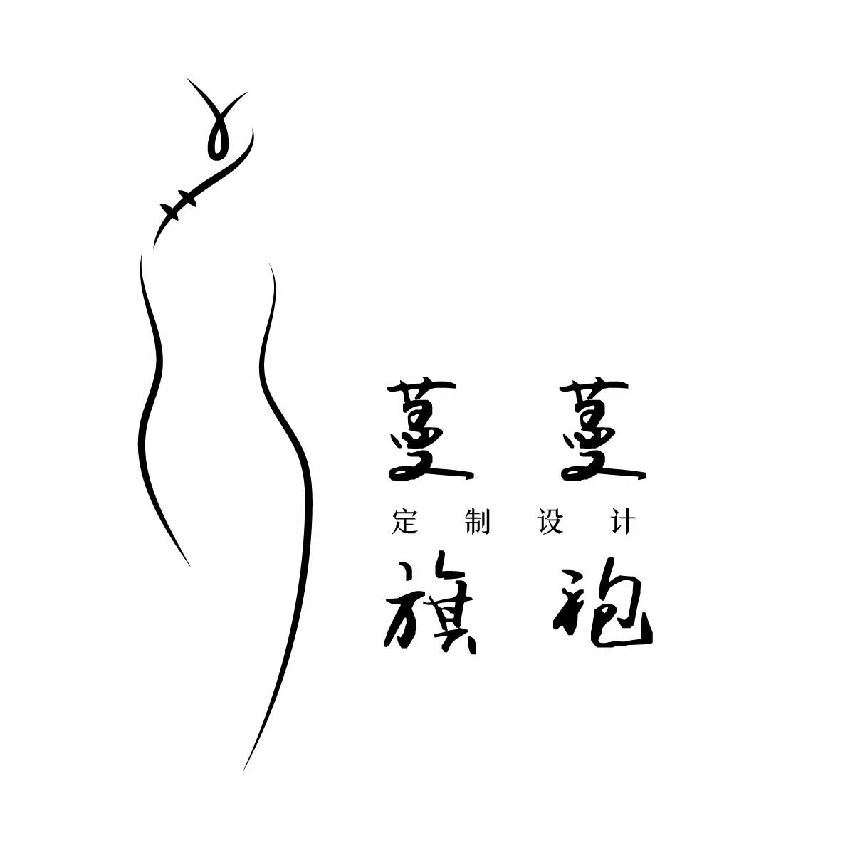 MANMAN蔓蔓旗袍