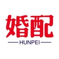 婚配结婚婚庆用品