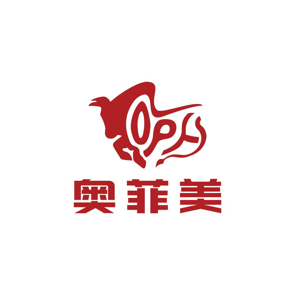 奥菲美食品旗舰店
