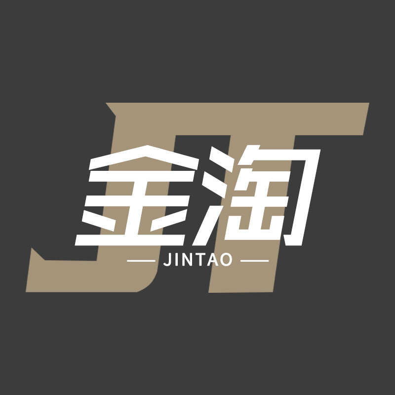 金淘家具店