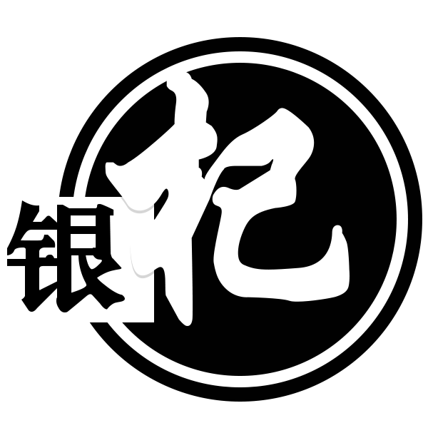 银杞旗舰店