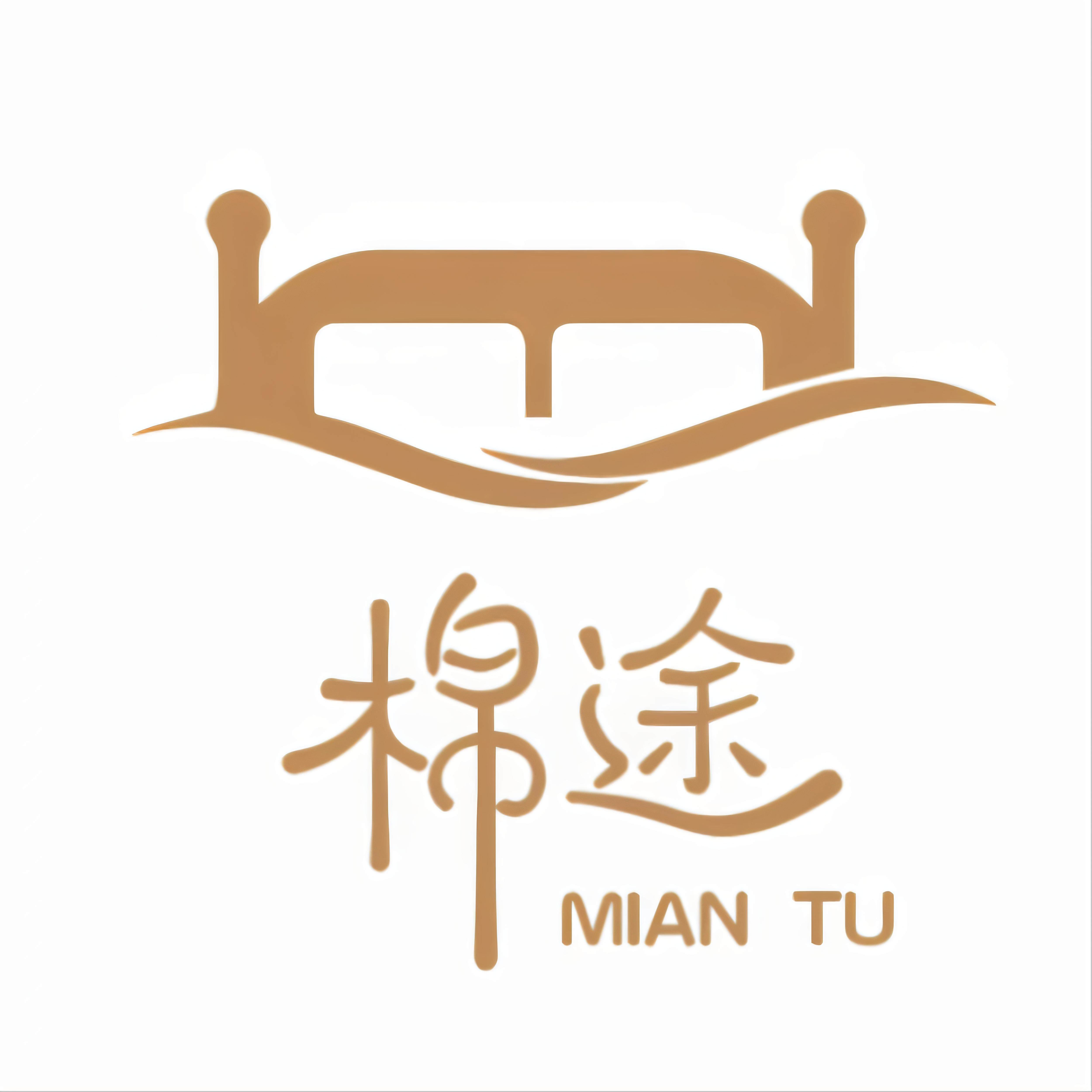 棉途旗舰店 店铺LOGO