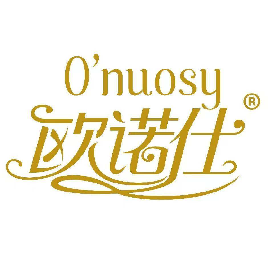 欧诺仕食品专营店