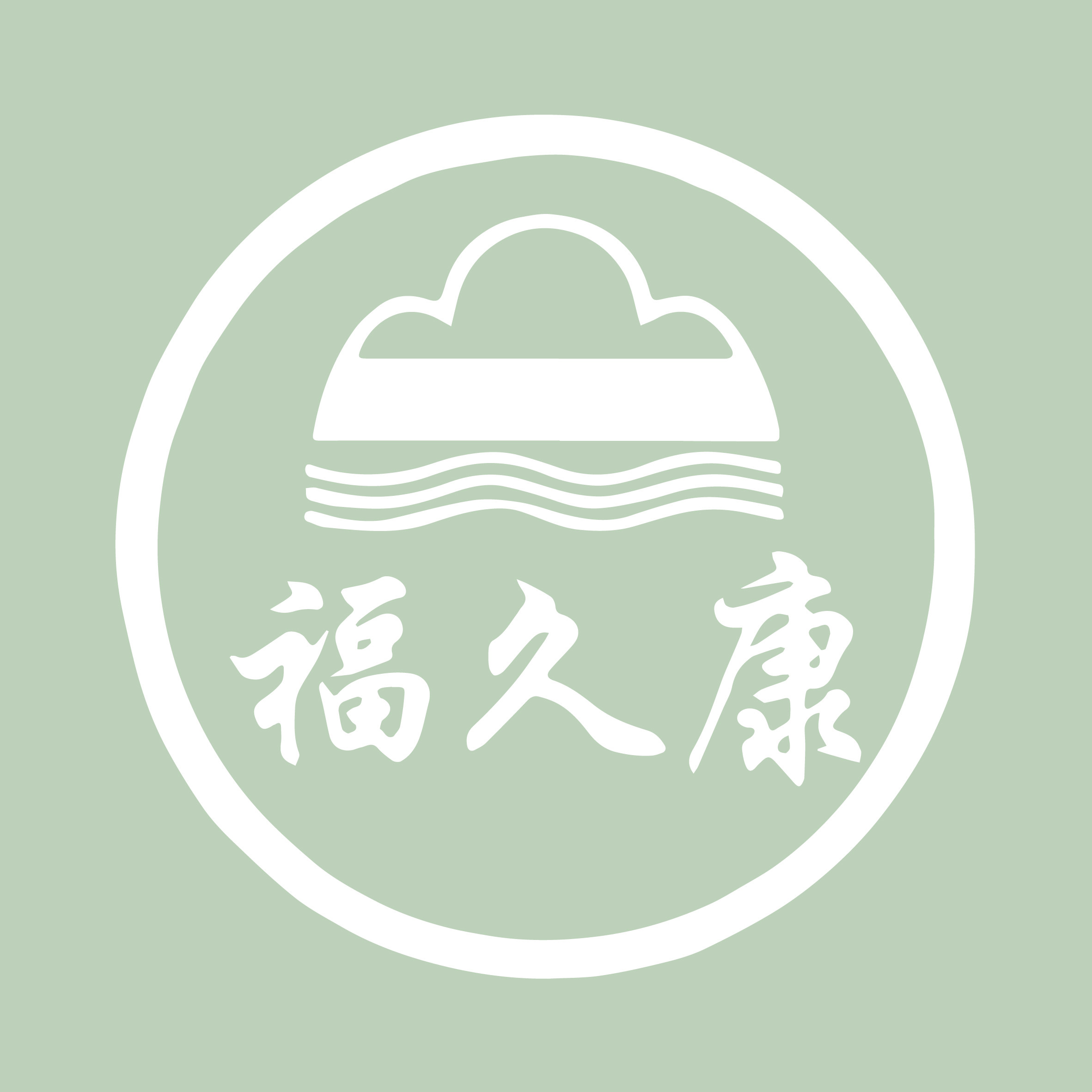 福久康旗舰店