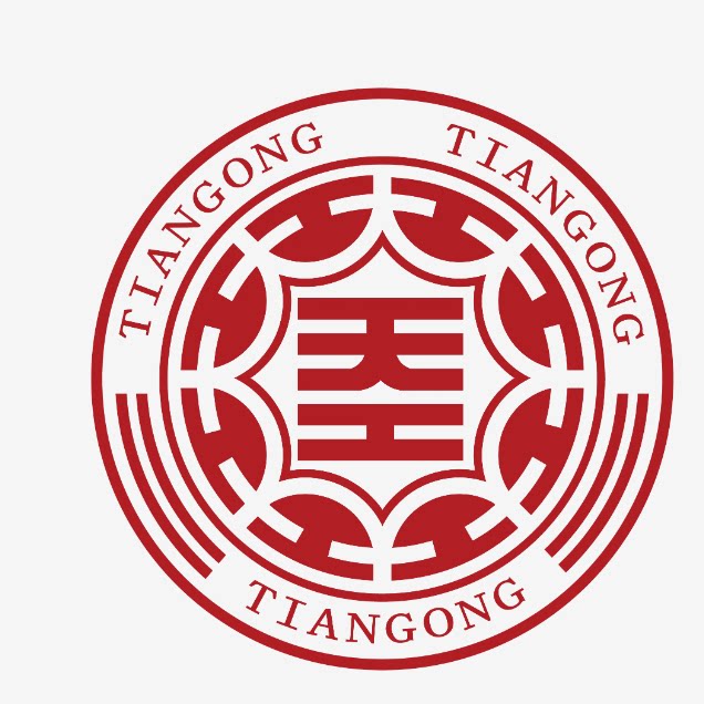 中医滋补馆