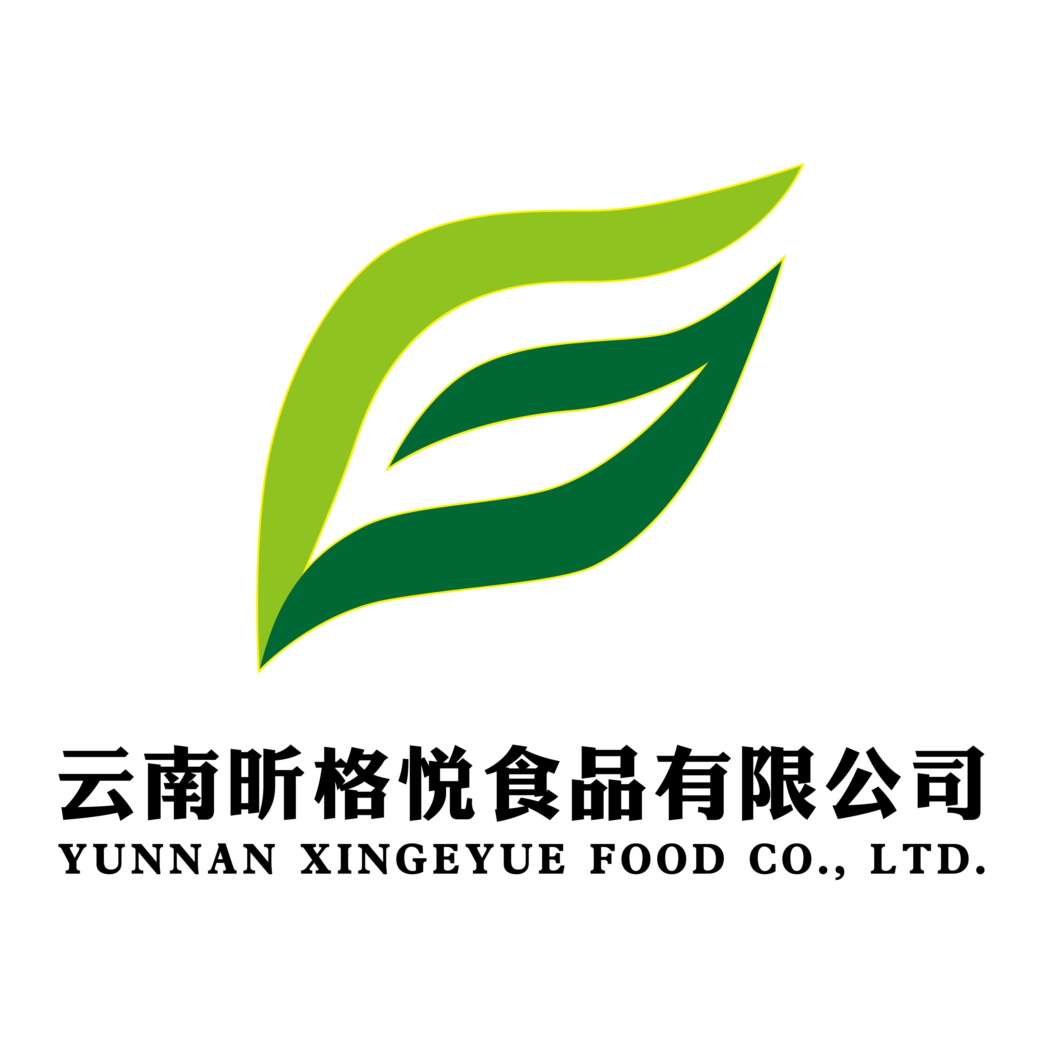 昕格悦食品专营店