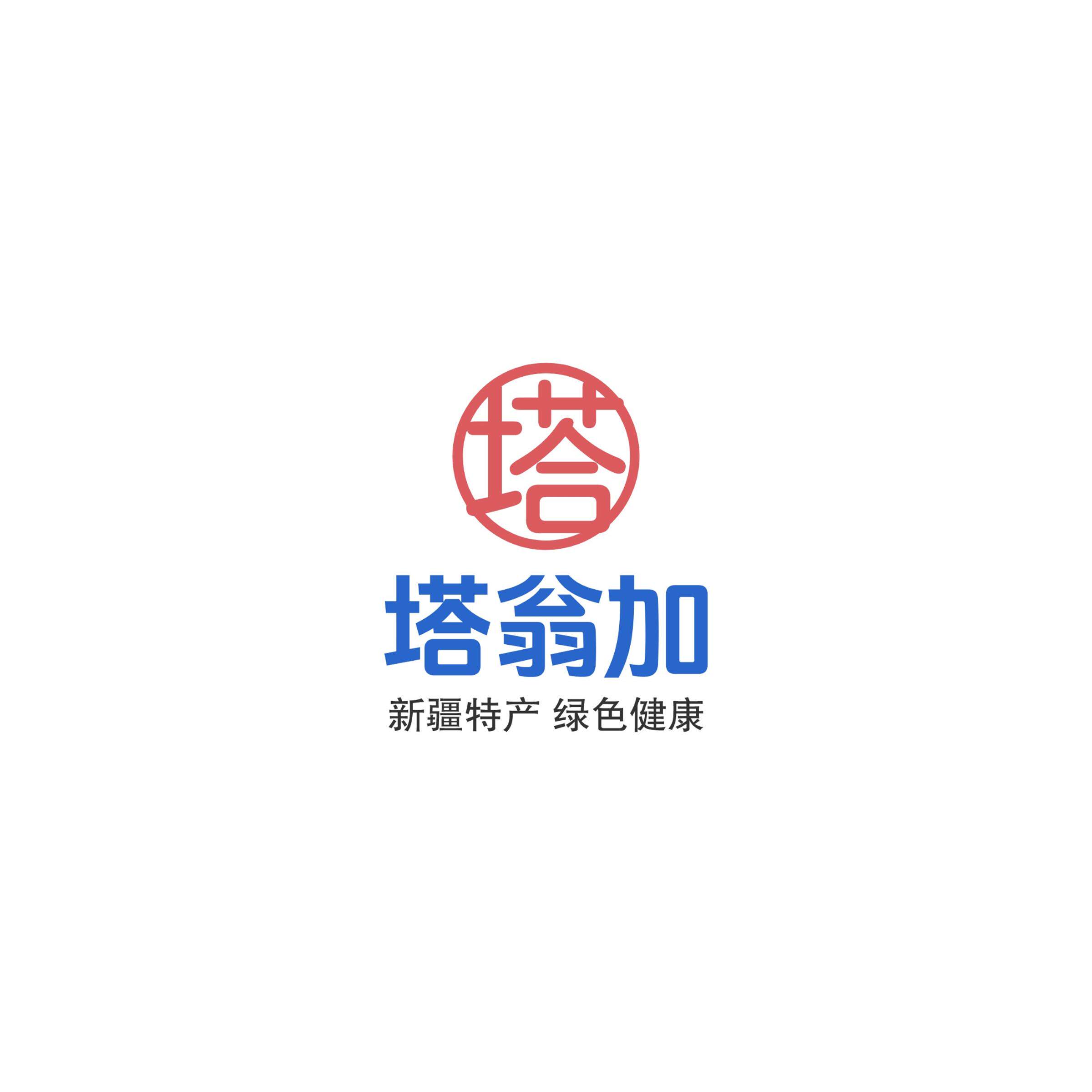 塔翁加旗舰店