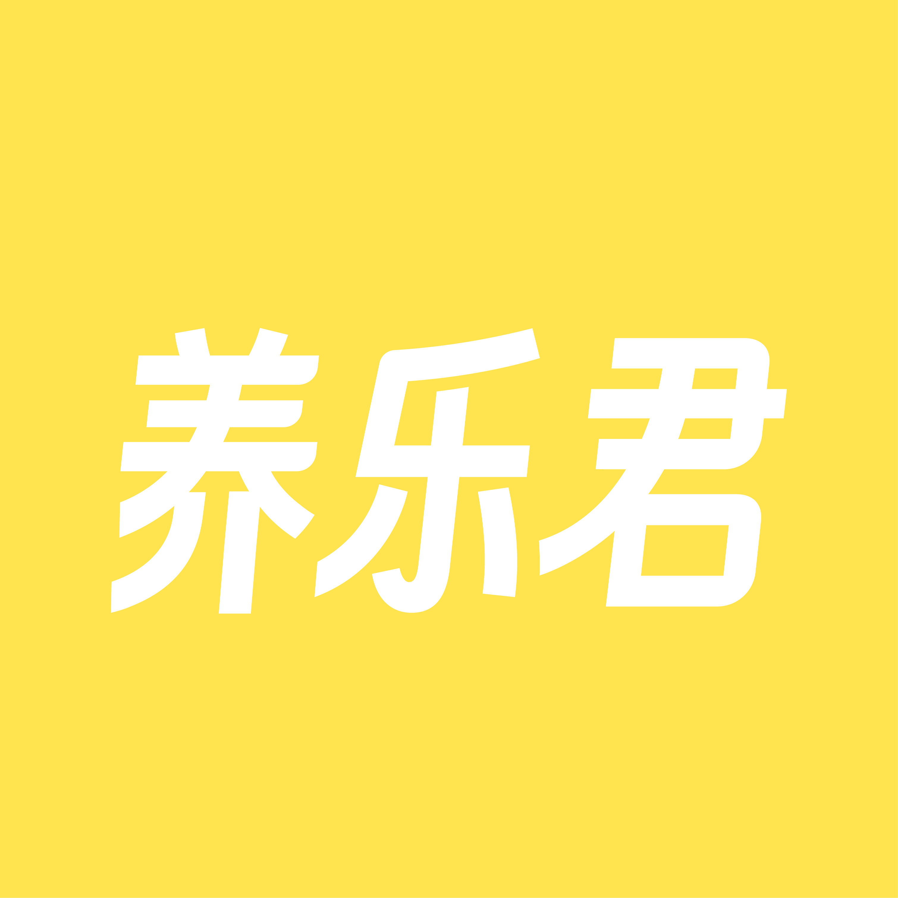 养乐君旗舰店