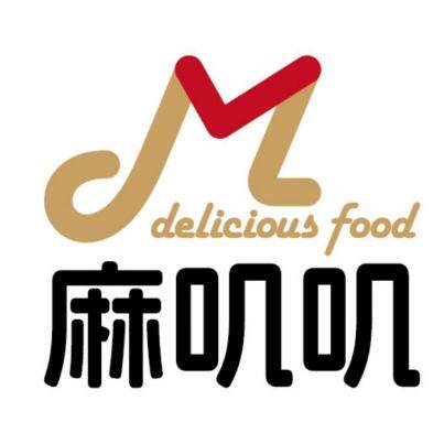 麻叽叽零食