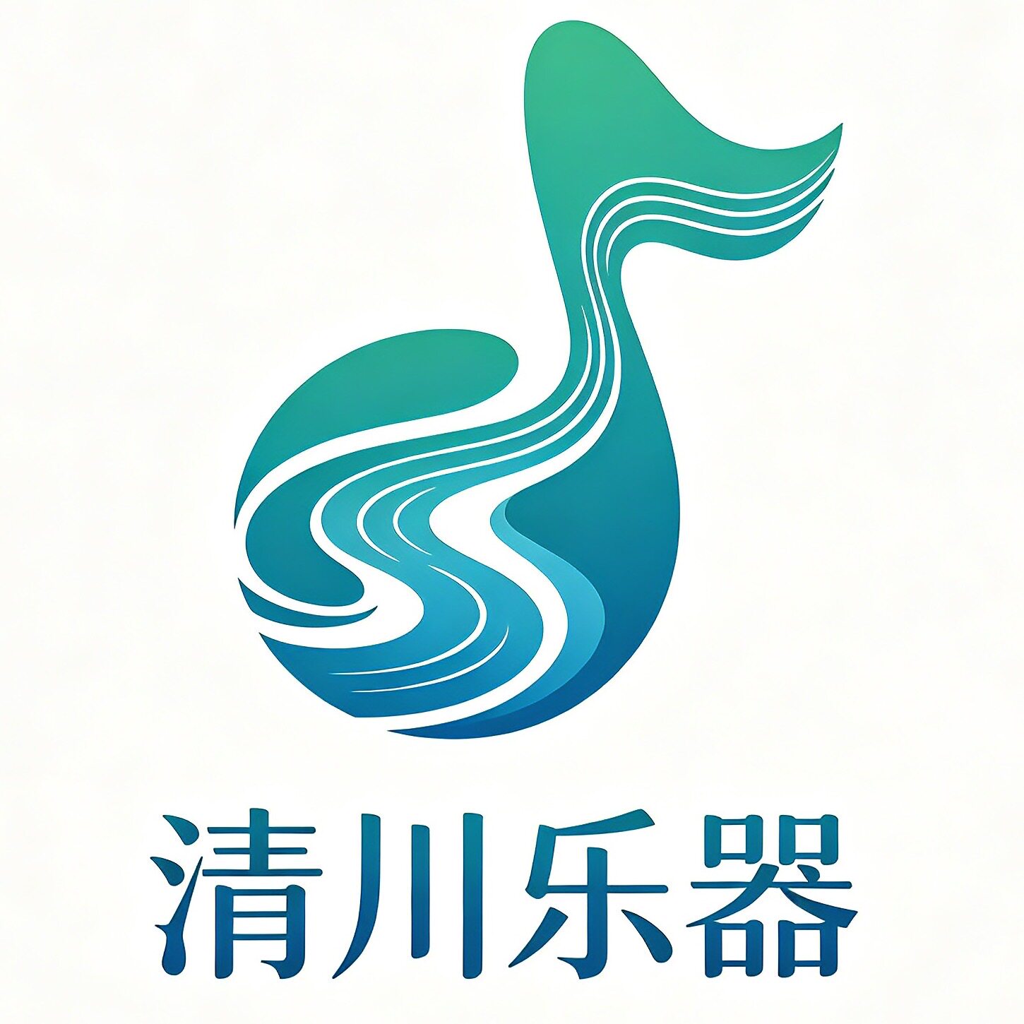 清川乐器专营店