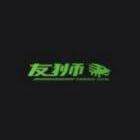 友狮旗舰店