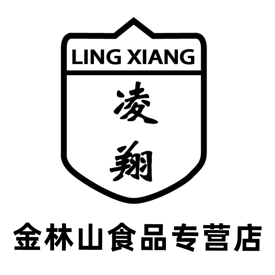 金林山食品专营店