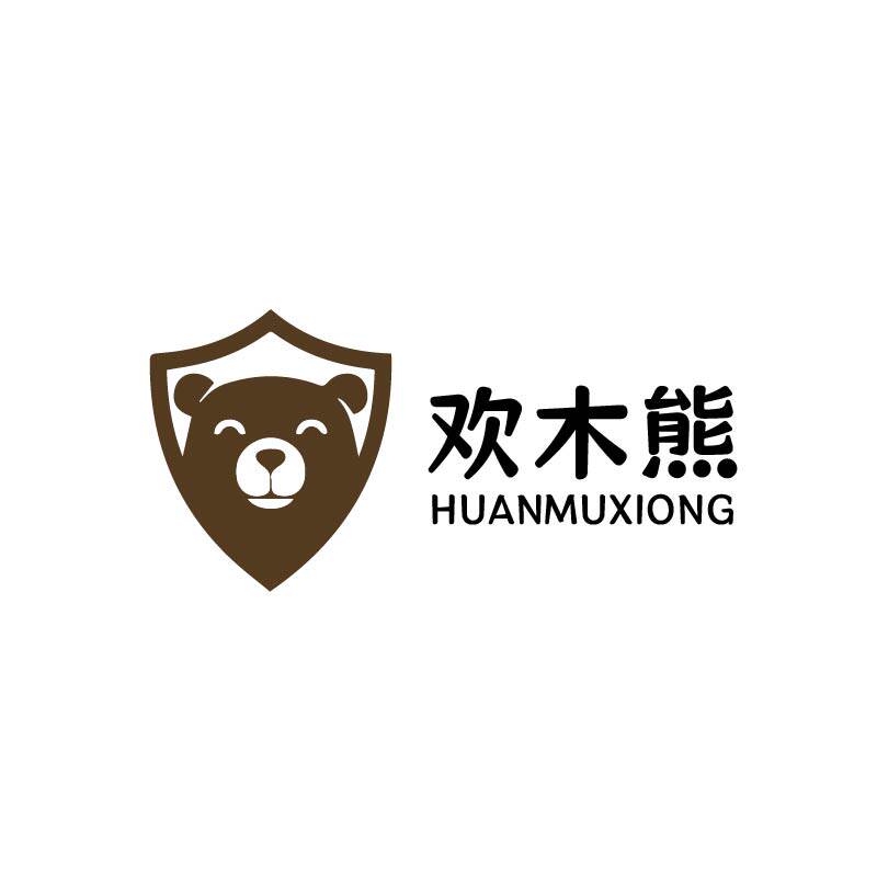 欢木熊旗舰店