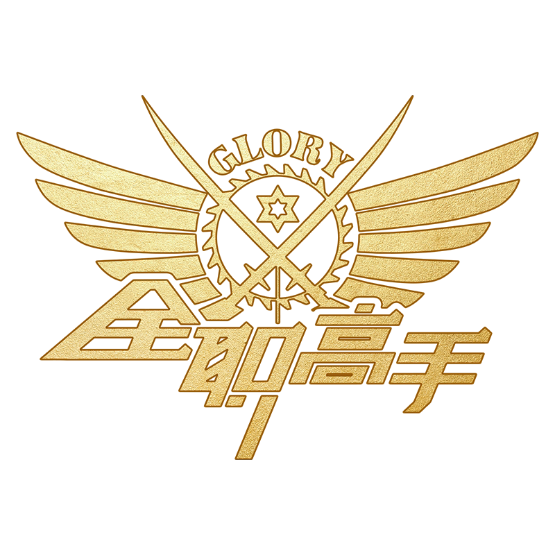 全职高手旗舰店