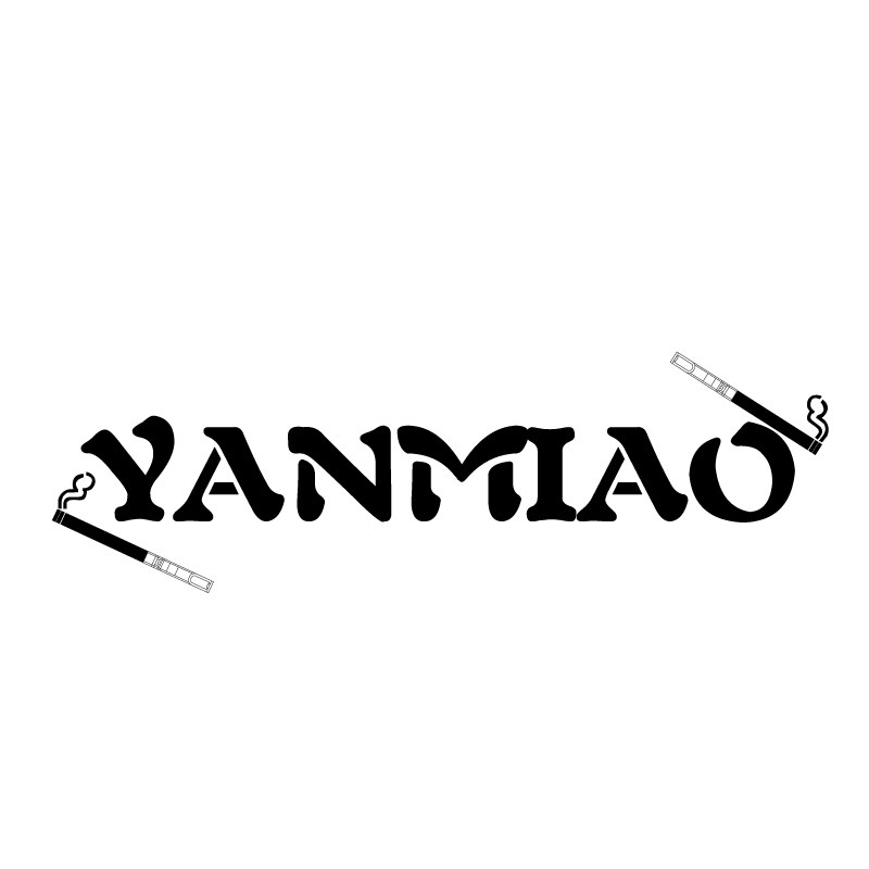 烟缈优选
