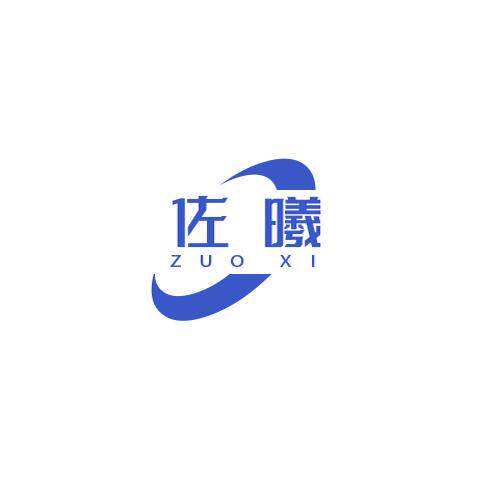 佐曦旗舰店