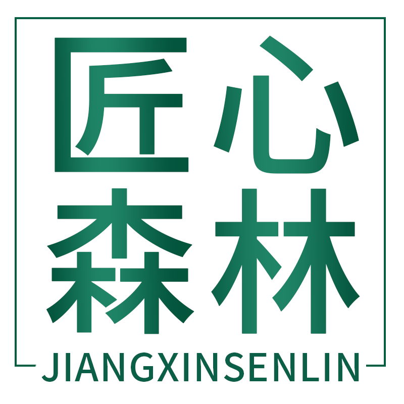 匠心森林旗舰店