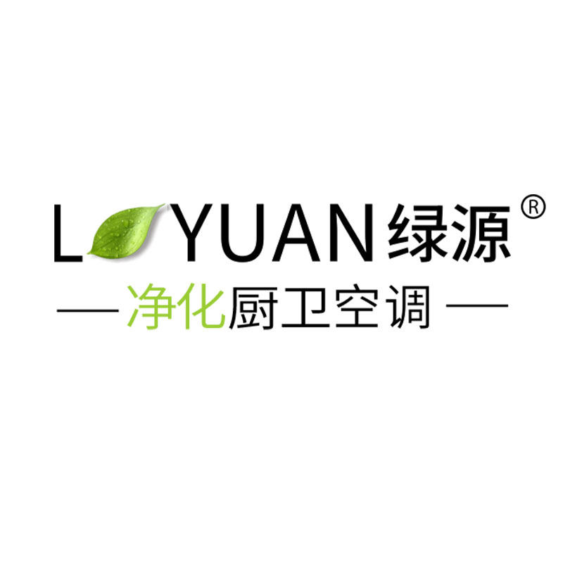 绿源空调旗舰店