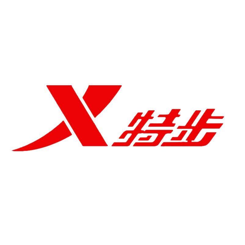 特步跑跳专卖店