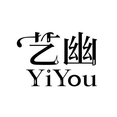 艺幽饰品