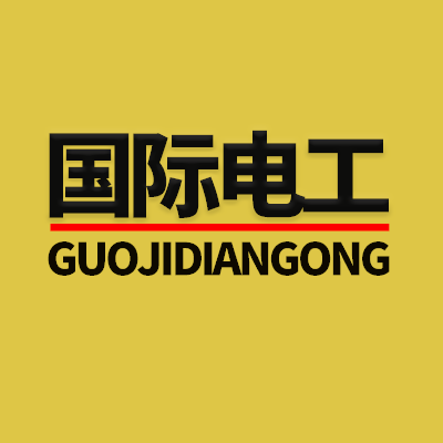 国际电工装饰旗舰店
