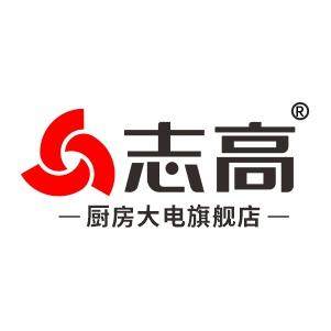 志高滨宸专卖店